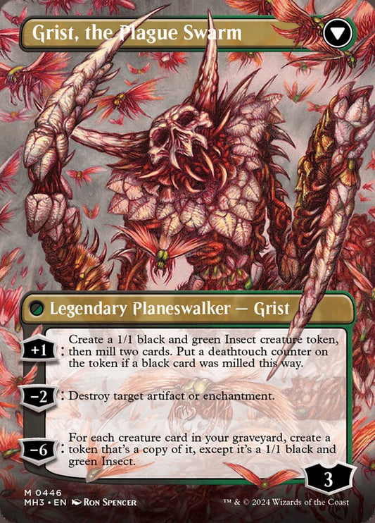 Grist, Voracious Larva (Borderless) (Back)