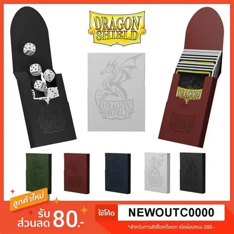 Dragon Shield: Cube Shell - Forest Green Display