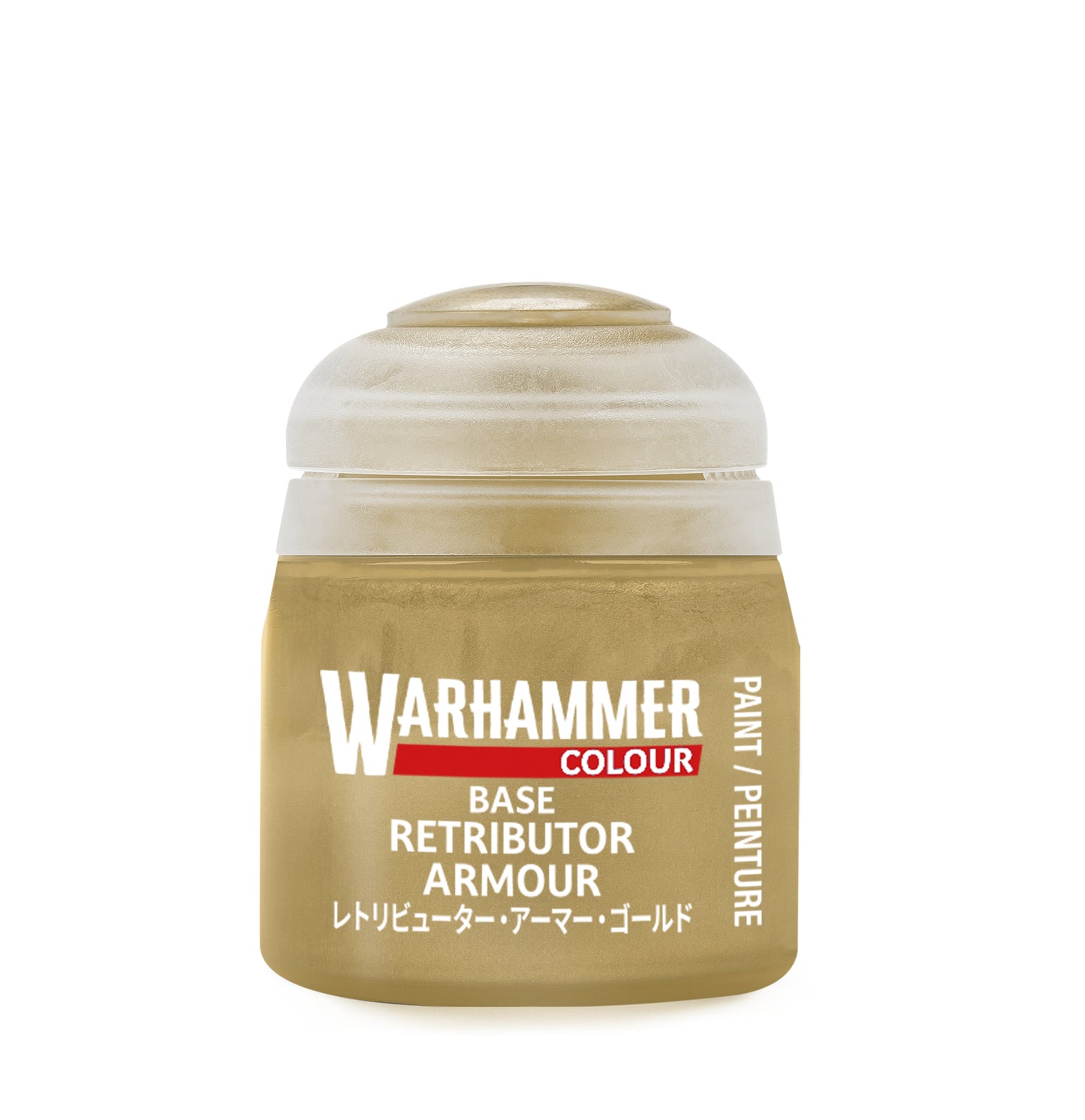 Base: RETRIBUTOR ARMOUR 12ML JUC